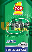 ZENZATION DIESEL 5W-30 - 5 Lt - API CJ-4 SL - Natural