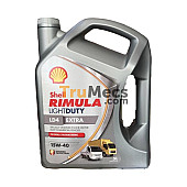 RIMULA LD4 EXTRA (15W40) 5L