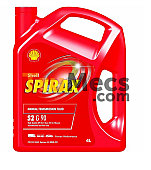 SPRIAX S2 G 90 (4L)