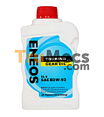 ENEOS GEAR GL-5 (80W90) 1L