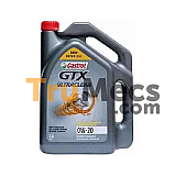 GTX ULTRACLEAN 0W20 (3L 500ml)