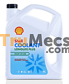 SHELL COOL LL PLUS (4L)