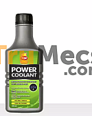 POWER COOLANT (001) 90122G - 500 ml - Green
