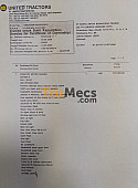MOTOR GREADER GD705-4