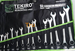 COMBINATION WRENCH SET