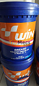 WIN PREMIUM CALCIUM MP NO 3 & DARK BROWN COLOR